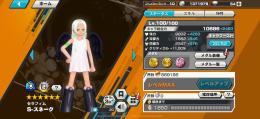 Sスネーク100！Sホーク100卵ゾロ90☆4かけら293