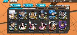 破格 新ニカ100 黄猿100 クザン100 黒ガープ100 ニジ100 その他強キャラあり