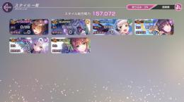 ゆり1凸・かなで・ユンユンなど所持・初期アカウント