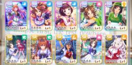 リセマラ　SSR5枚　駿川たづな、ニシノフラワー、トウカイテイオー、他
