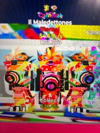 170レベル　カニバロス大砲　