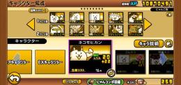 課金勢引退垢です。