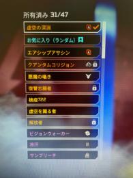 値段交渉OK！タブハン爪痕あり！