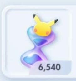 【石垢】【即購入OK】パック砂時計6540個⌛️ポケゴールド56個