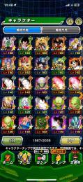 🌈新ビースト 周年キャラ 極悪ベジータ等 虹キャラ多数