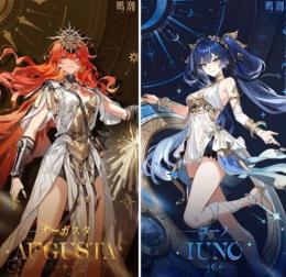 石53000〜163000個＋チケ80〜200個＋限定チケ10〜110個
