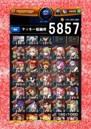 オーブ計4884 エボニー＆アイボリー コーヴ マムルα 遊星 マキマ 遊戯&闇遊戯