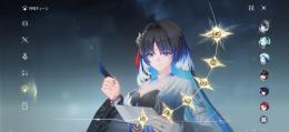 秧秧・玄翎完凸モチーフあり、黒き夜に差す光スキン有り、次限定ピック55/80