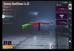 Pubg Mobileの代行 アカウント売買とrmtはゲームクラブ