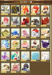 微進行 ☆3 28体 SSR×18 コードギアスコラボ
