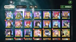元ガチ勢　強アカウント！！