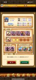 総合700万以上古参アカウント