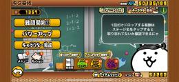 🌈キャラ全所持🌈xp5000万、猫缶5万↑