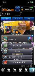 急遽お金が必要です