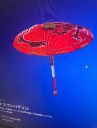引退アカウント