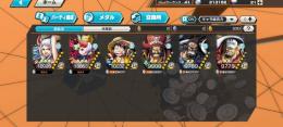破格🔥超フェス5体！ヤマウタ100！夢ルフィロジャー赤犬カイドウ80↑かけら300！　値段交渉○