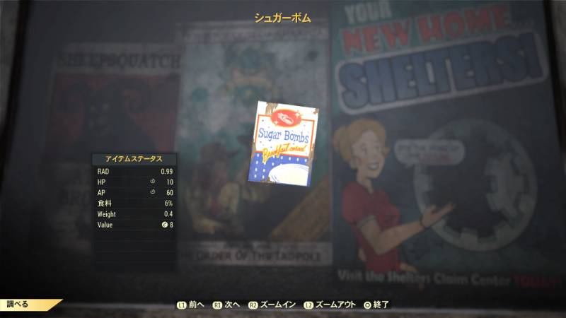出品画像