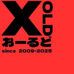 副業・宣伝用に最適💰Xアカウント販売中！