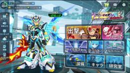 xdive ネクストダイブアーマー完凸　タイムセール　値下げ