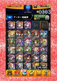004-0303 オーブ2367 ランク221 ソロモン2体+カマエル+アルーセヌ+モーセ