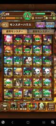エヴァンゲリオンコラボ課金キャラ2体所持
