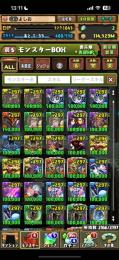 パズドラ引退垢