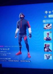 【取り返し100なし！】古参スキンが確定！