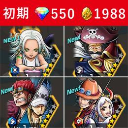 【初期】【セラフィム・ロジャー・エース＆ヤマト・キッドロー】【ダイヤ550】【かけら1988】