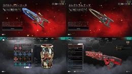 ✨プレデター✨コバルトカタール✨オーバーヒート✨アカウント