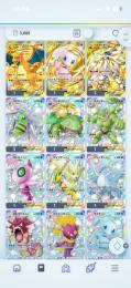 ポケポケアカウント販売クラウン イマーシブ多数