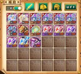 早い者勝ち激強廃課金引退垢新武器あり！