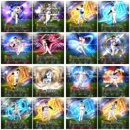 🌈最強OBフルコンプ🌈【リアタイ最強アカウント】
