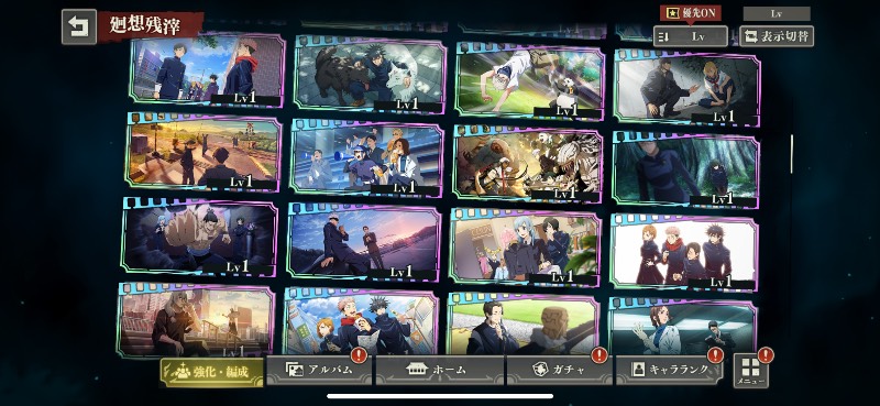 出品画像