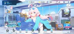 水着ホシノ❗ブルアカ強垢
