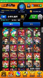 引退垢 値下げ相談に乗ります