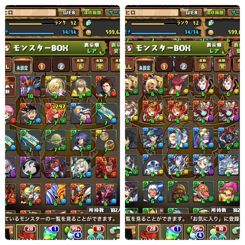 ミリオンアーサーとかいう天下のパズドラと同期だった覇権ソシャゲ知ってるか App Spark