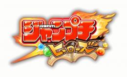 🌟最新 ガチャ 10連 代行🌟ピックアップ キャラ 導入 代行🌟 最速&激安