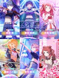 【初期垢】石86500個 フェス限定5種+SSR19種 ガチャチケ多数