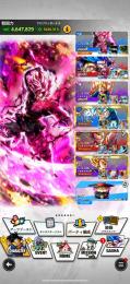 ドラゴンボールレジェンズ　環境最前線引退アカ
