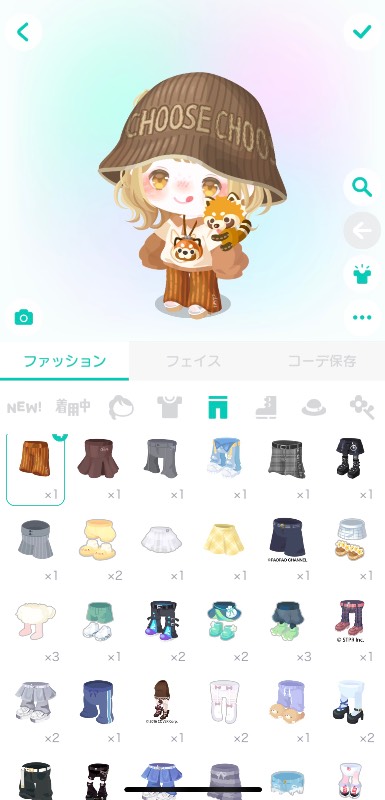 5年使用垢 値下げ交渉可 ｜ピグパ｜ゲームクラブ