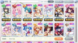 LIVE魔理沙あり！白早苗もいます！