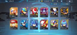ログイン垢