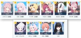 初期垢🌸 5.5周年コンプ 高凸可能周年限定キャラ多数 他強キャラ