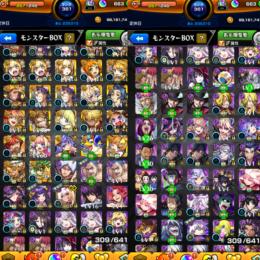 値段交渉⭕️モンスト強垢、コラボキャラ多数、オーブ500以上