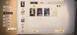 ウィリー単体垢