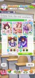 20番　トップ凸3 フラワー凸3 バクシン凸2 初期垢