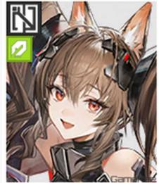 ギルベルタ所持