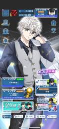 ブルーロック　引退垢　