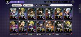 【UR10体】承太郎・吉良・ジョルノ・ウェザー所持