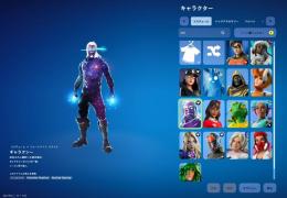 メアド紛失Galaxy